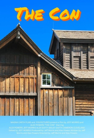 Мошенничество