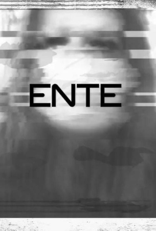 Энте