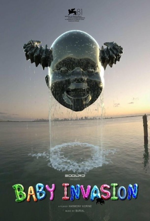 Вторжение младенцев